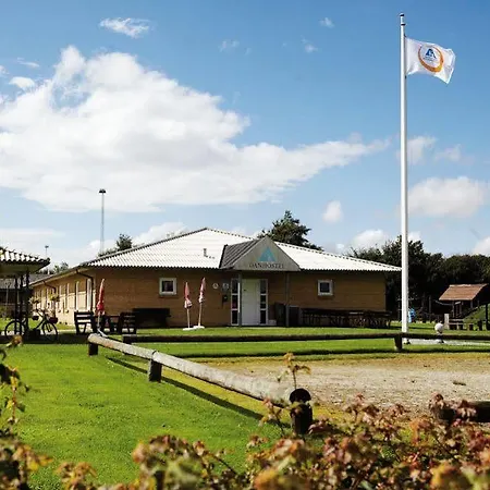 Vandrerhjem-hostel 旅馆